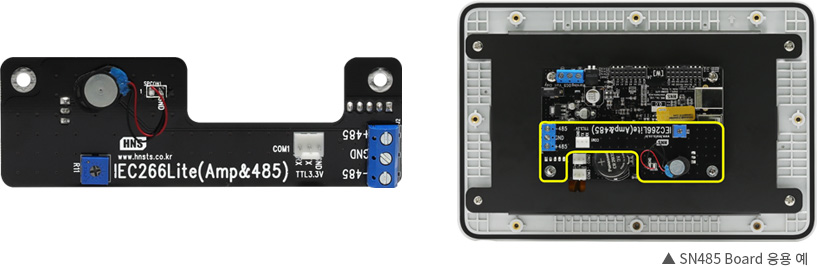 SN485-Board(Sound AMP Speaker & amp; 485 Transceiver)